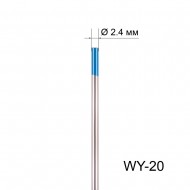 Вольфрамовый электрод WY-20 2,4мм / 175мм (1шт.) FoxWeld