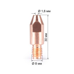 Наконечник FoxWeld  M8х30х1.6 (AL) (141.0022/MD0005-66, пр-во FoxWeld/КНР)