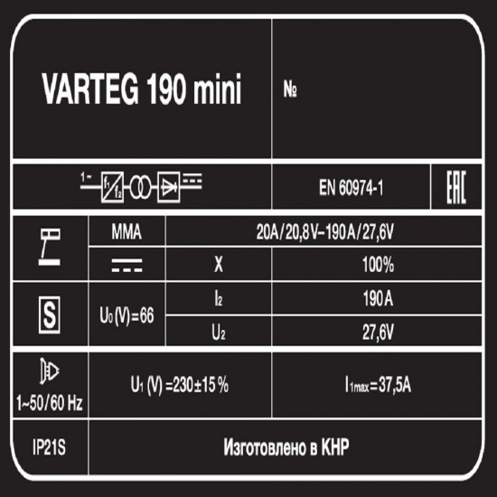 Сварочный аппарат Varteg 190 мини