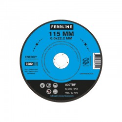 Круг для шлифования FerrLine Energy 115 х 6 х 22,2 мм A30TBF