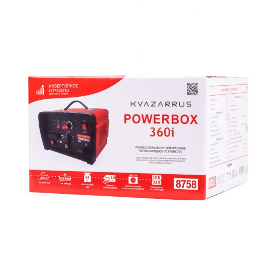 Инверторное пуско-зарядное устройство KVAZARRUS PowerBox 360i, таймер, цветная коробка