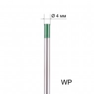 Вольфрамовый электрод WP 4,0мм / 175мм (1шт.) FoxWeld
