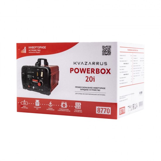 Инверторное зарядное устройство KVAZARRUS PowerBox 20i, цветная коробка