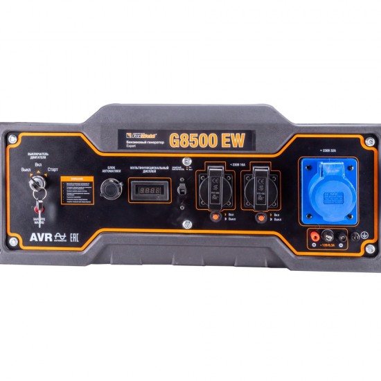 Бензиновый генератор FoxWeld Expert G8500 EW